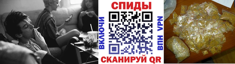 Бутират оксибутират  Купить закладки  Мончегорск 