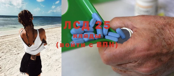 а пвп мука Горнозаводск