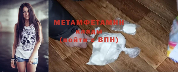 а пвп мука Горнозаводск