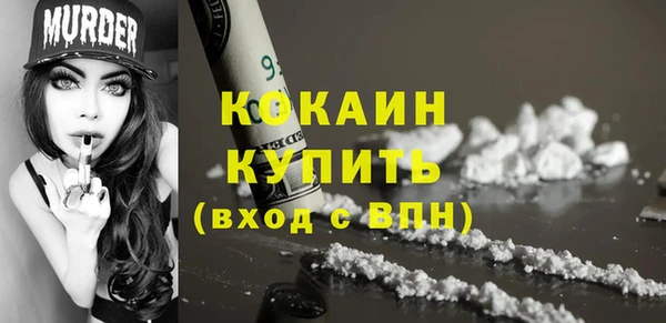 амф Горно-Алтайск