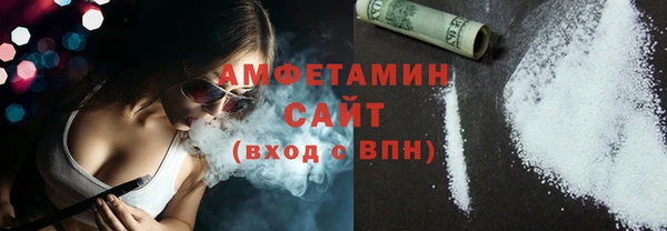 PSILOCYBIN Слюдянка