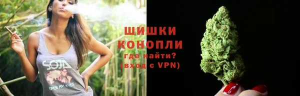мескалин Горняк