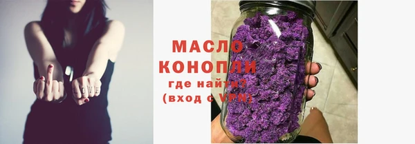 а пвп мука Горнозаводск