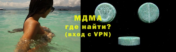 а пвп мука Горнозаводск