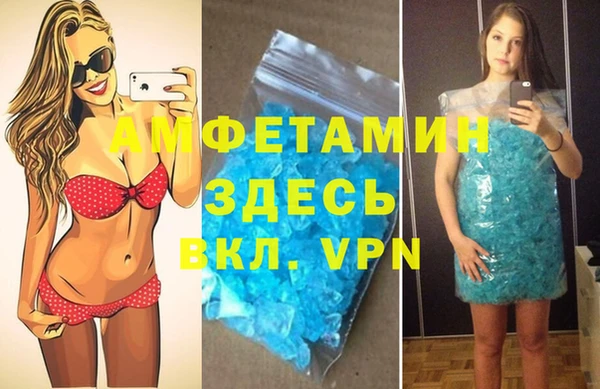 дурь Снежногорск