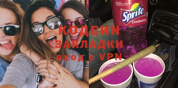 амф Горно-Алтайск