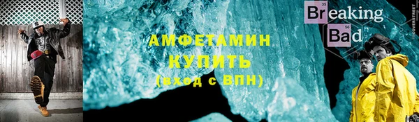дурь Снежногорск