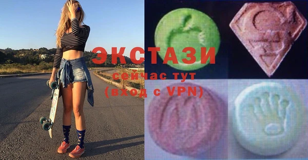а пвп мука Горнозаводск