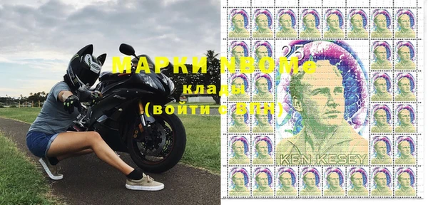 а пвп мука Горнозаводск