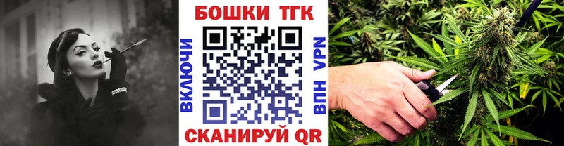 Купить где  Мончегорск  МАРИХУАНА семена 